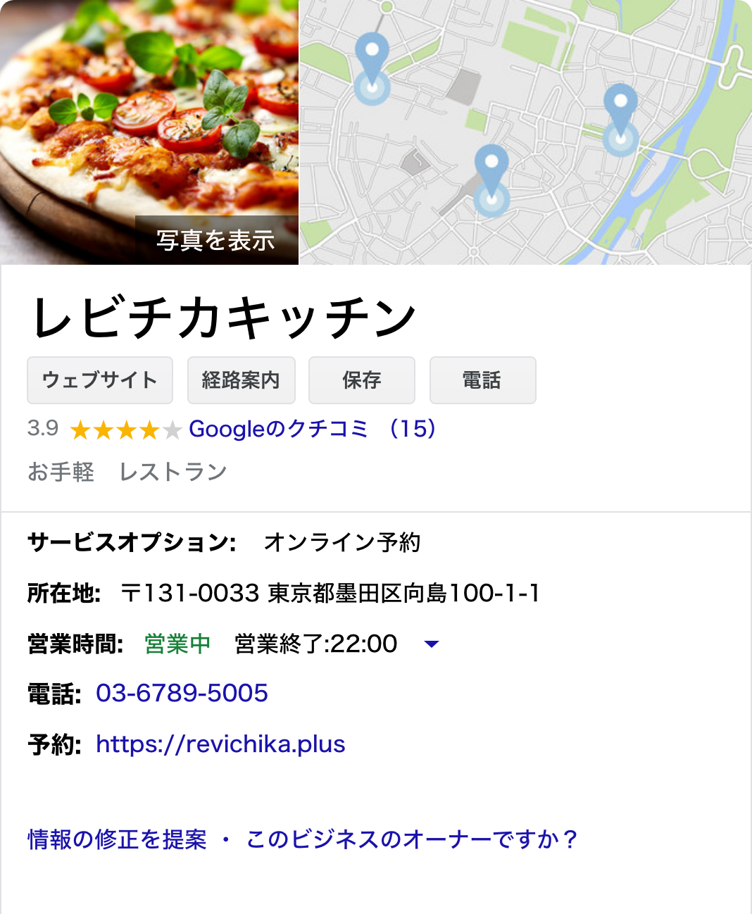 Google_map